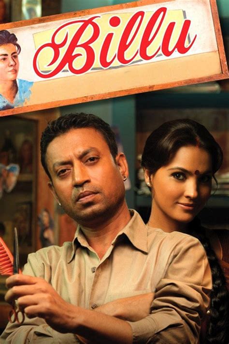 bilu film|Billu .